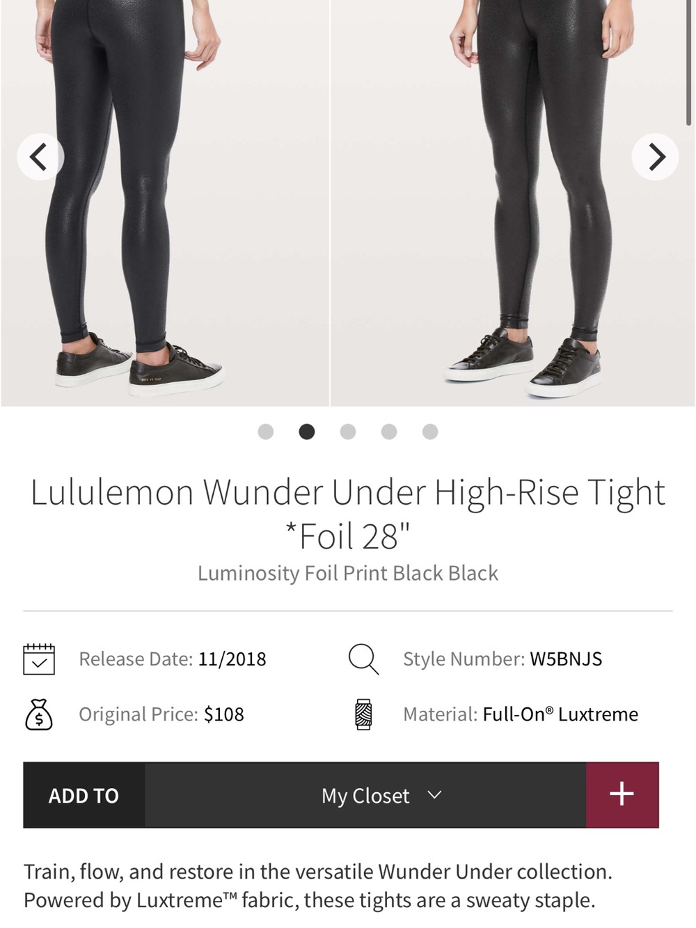 lululemon Wunder Under High-Rise Foil Tights 28”